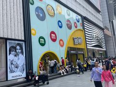 -m豆巧克力世界(上海世茂广场店)