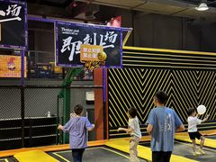-Tenker Club弹刻极限主题公园 · 蹦床 · 团建 · 生日派对(大关店)
