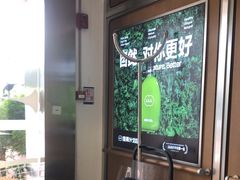 -混果汁(福田领展中心城店)
