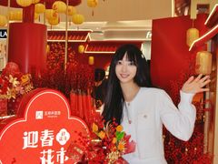 -王府井百货(总府店)