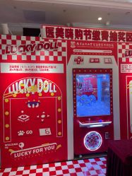 -南京医科大学友谊整形外科医院