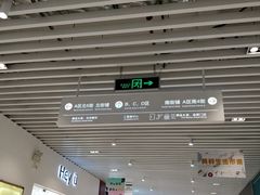 -鹏润达环球服贸广场