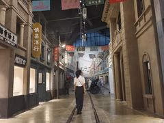 -中国港口博物馆