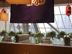 -禾绿回转寿司(苏宁广场店)