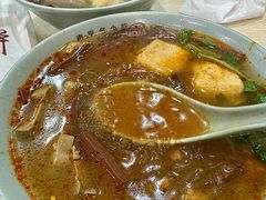 -金原鸭血粉丝汤总店(锁金村店)