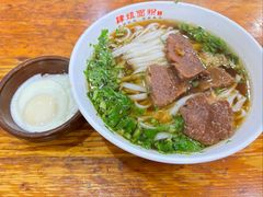 -肆姐面粉馆(坡子街店)