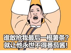 -麦当劳(仙林亚东城得来速店)