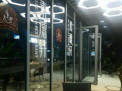 -素德轩素食餐厅(东港店)