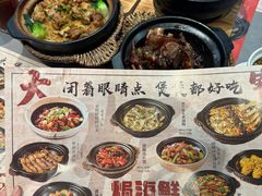 -义乌之心城市生活广场