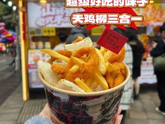 -味子夫鸡柳(解放碑总店)