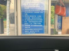 -正大广场-卜蜂莲花停车场