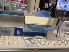 -AOJO眼镜(南翔印象城MEGA店)