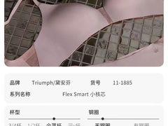 -伊势丹(现代城店)