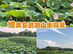 -南京工程学院(江宁校区)