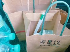 -星巴克(温州银泰大西洋店)