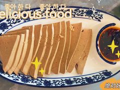 -草之味草原·涮羊肉火锅(吴中万达店)