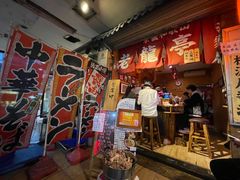 -老龙亭拉面店