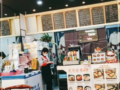 -井上家(大兴街店)