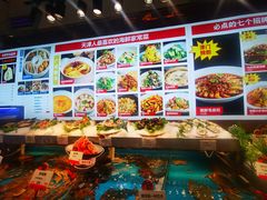 -必点海鲜·鲅鱼水饺(鞍山西道店)