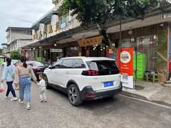 -临江后街鳝丝(临江店)