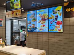 -麦当劳(黄石北路店)