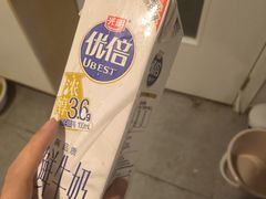 -咬不得高祖生煎·简餐(天城商业中心店)