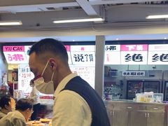 -生活如沸·顺德水牛奶火锅(大学路店)