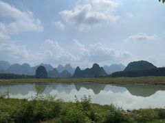 -Club Med地中海俱乐部·桂林度假村
