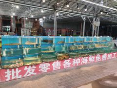 -沿海渔家院海鲜烧烤·东北菜(东戴河店)