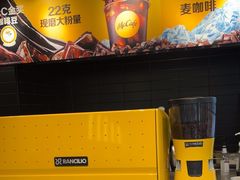 -麦当劳(北苑秋实路店)