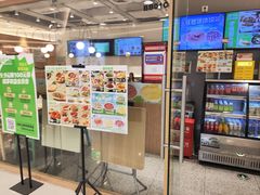-甲乙饼·手工牛肉饼(东方广场店)