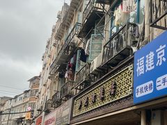 -阿吉仔(大元路店)