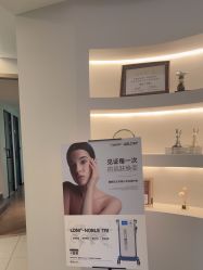 -水女人科技美肤·LDM·超清秀