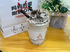 -秀莲胡妈妈 冰粉茶饮开创者(万达店)
