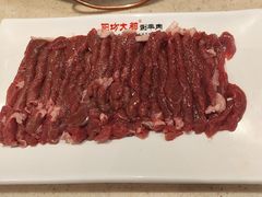 -阳坊大都涮羊肉(阳坊总店)