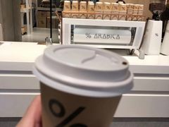 -% Arabica阿拉比卡咖啡烘焙工坊