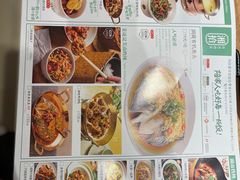 -湘拾(壹方北馆店)