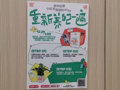 -曼朗心理咨询·旗舰店