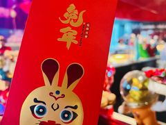 -西安W酒店·WEI全味西餐厅