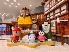 -湘江欢乐城欢乐雪域
