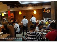 -深井陈记烧鹅酒家(新填地街店)