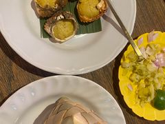 -Ongtong Khaosoi Ari Branch
