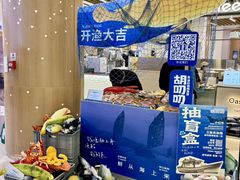 -龙湖杭州滨江天街