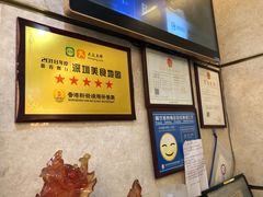 大堂-香港新发烧腊茶餐厅(万象店)