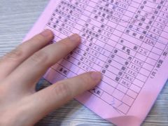 -圆宝台湾小吃(迎津街店)