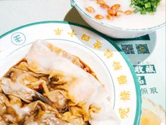 -西关明记肠粉(荔枝湾店)