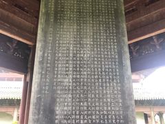 -海神庙