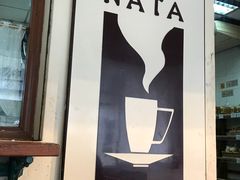-玛嘉烈蛋挞(金利来大厦店)