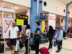 -班达拉奈克国际机场