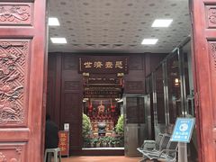 -泉州古城中山街-花桥慈济宫